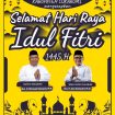 Segenap Jajaran Pemerintahan Kabupaten Sukabumi mengucapkan selamat Hari Raya Idul Fitri 1445 H/2024 M....Taqobalallahu minna wa minkum taqobbal ya karim .